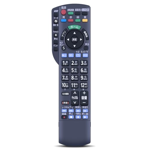Panasonic パナソニックN20AYB000821 リモコン Amazon | AULCMEET 代替品 N2QAYB000920 N2QAYB000906